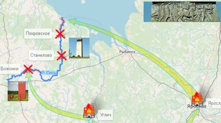 Сражение войска владимирского князя Юрия Всеволодовича с татаро-монголами у реки Сить