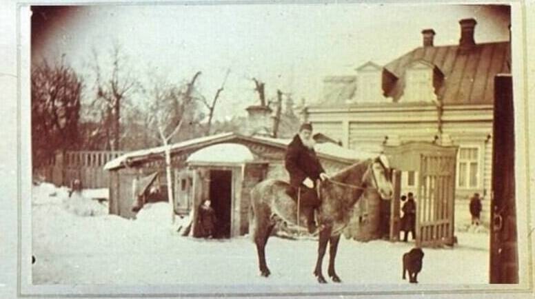 В Москве открыт музей Льва Толстого