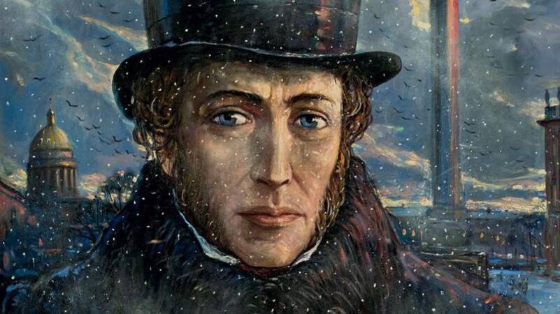 От раны, полученной на дуэли двумя днями ранее, умер Пушкин