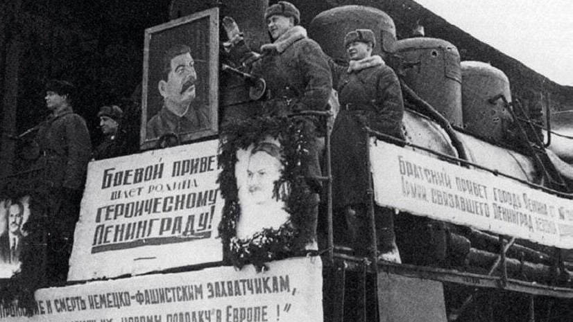 Вступила в строй Дорога победы