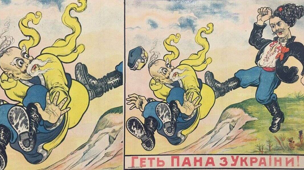 Красная Армия освободила Киев от петлюровцев