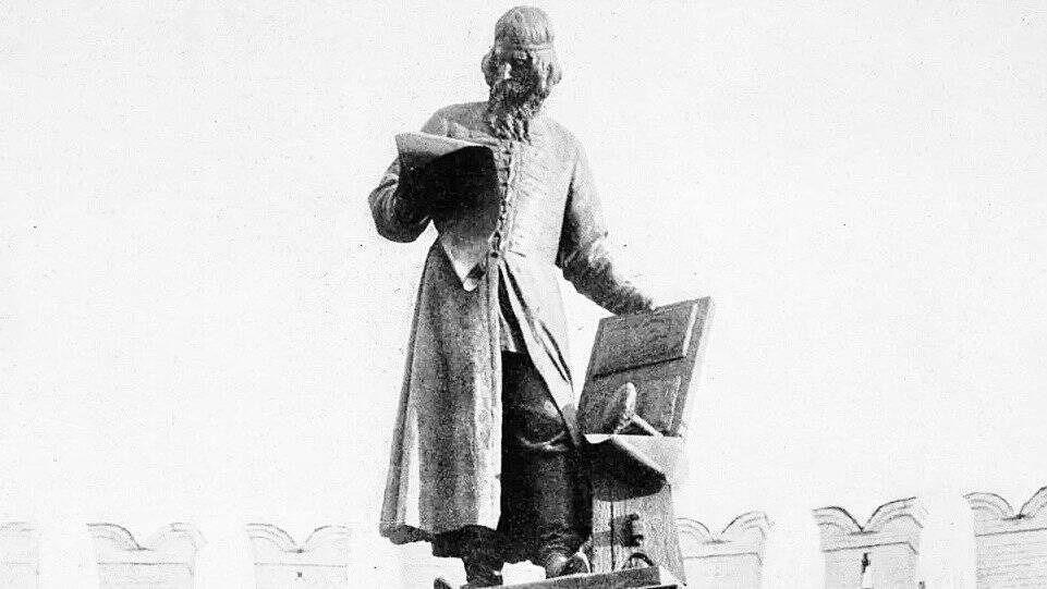 В Москве Иваном Федоровым и Петром Мстиславцем издан «Апостол»