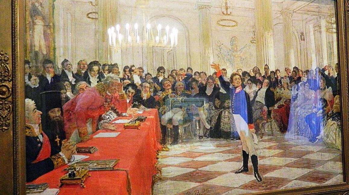 Пушкин читает свою поэму перед Державиным на лицейском экзамене