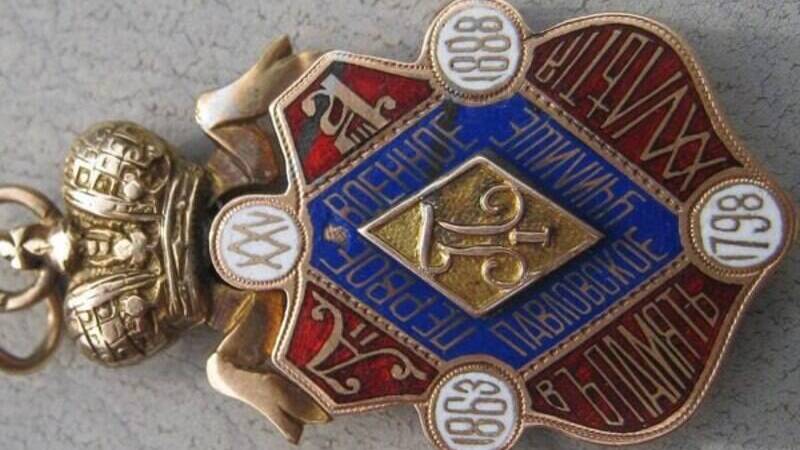 Основан Павловский кадетский корпус