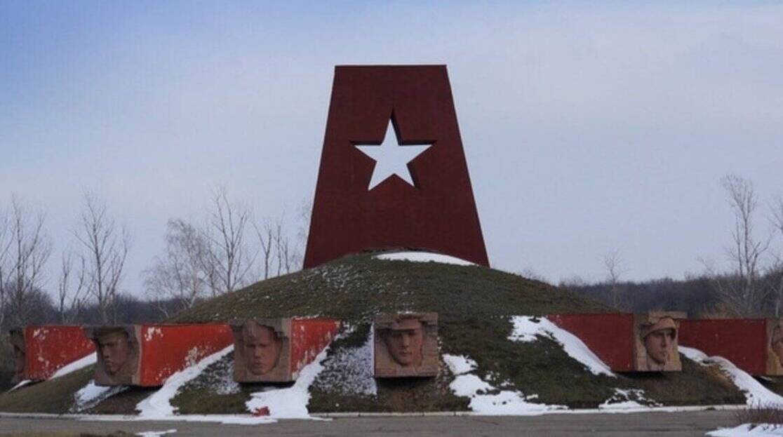 Подвиг 13 героев Красновки