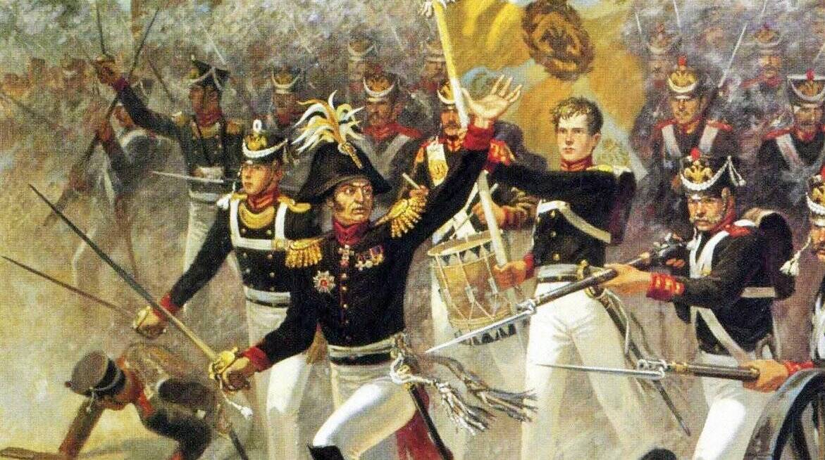 Манифест Александра I об изгнании Наполеона