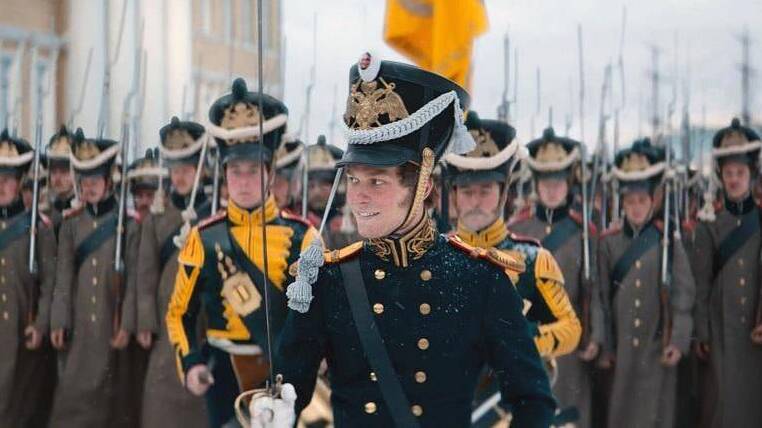 Создан «Союз спасения»