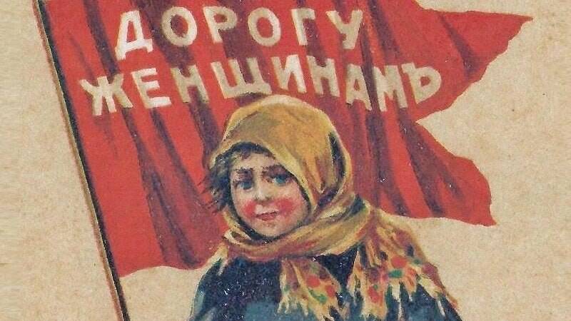 Женщины вышли на улицы Петрограда, требуя «хлеба и мира»