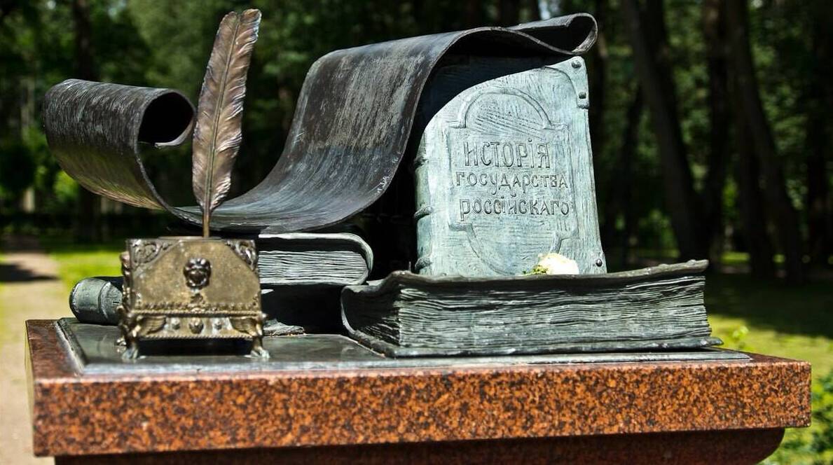 В продажу поступили первые 8 томов «Истории государства Российского» Карамзина