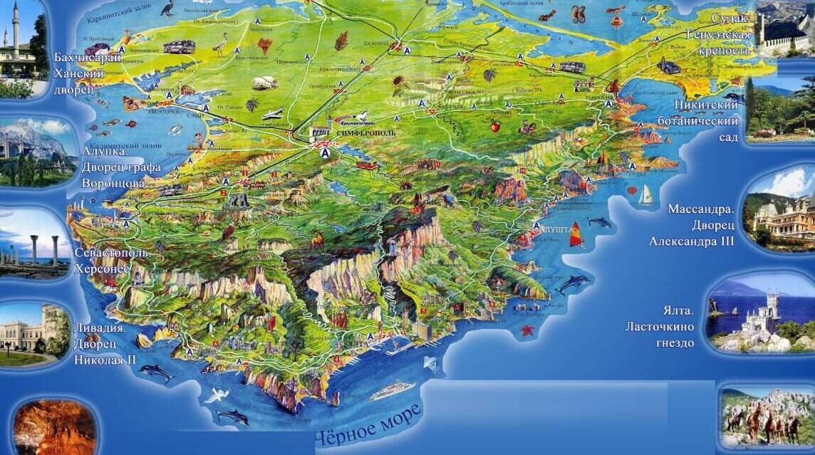 Хрущев отдал Крым Украине