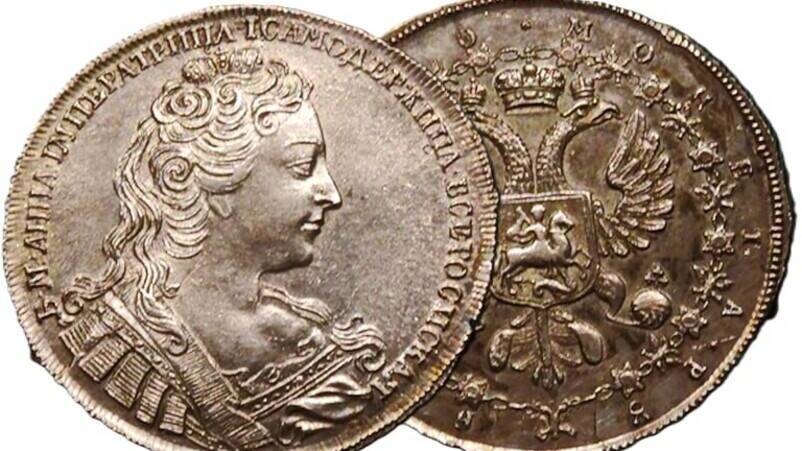 Озвучены «кондиции» для вступления Анны Иоанновны на престол