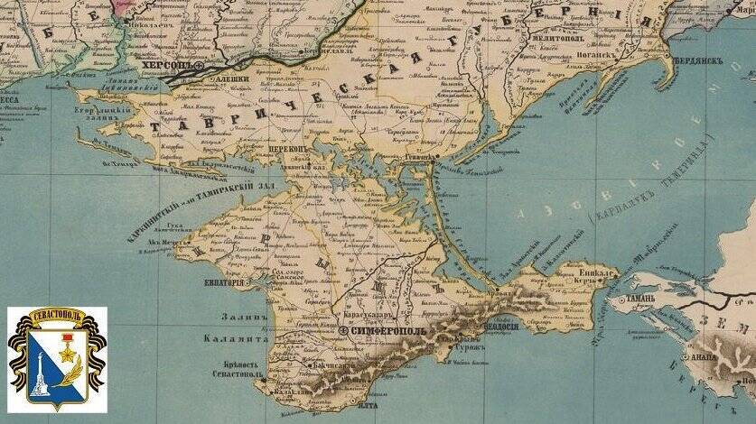 Указ Екатерины II Потемкину строить «Крепость большую Севастополь»