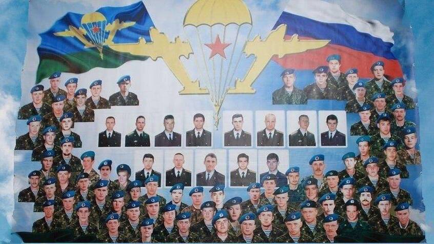 В Чечне 6-я рота 104-го парашютно-десантного полка заняла высоту 776