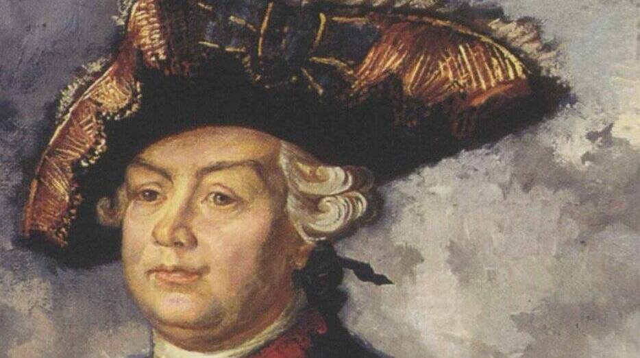 Родился Румянцев