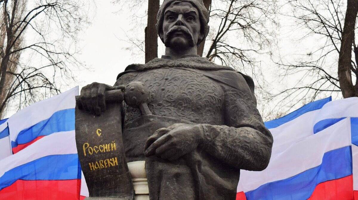 Созвана Переяславская рада