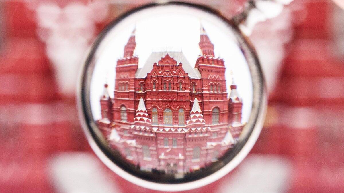 Высочайшее соизволение императора Александра II на устройство в Москве Исторического музея