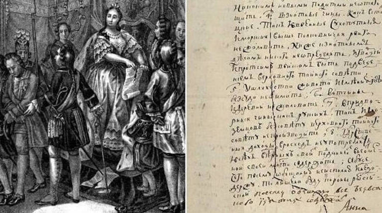 Анна Иоанновна раздирает Акт ограниченного Самодержавия – «Кондиции»