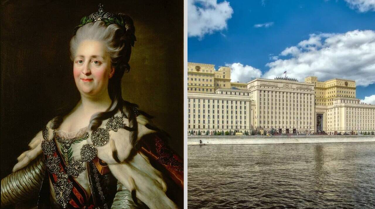 Екатерина II учредила Генеральный штаб Вооружённых сил Российской империи