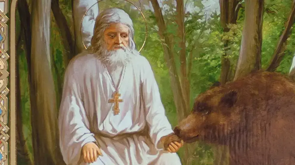 Преставление и второе обретение мощей Серафима Саровского