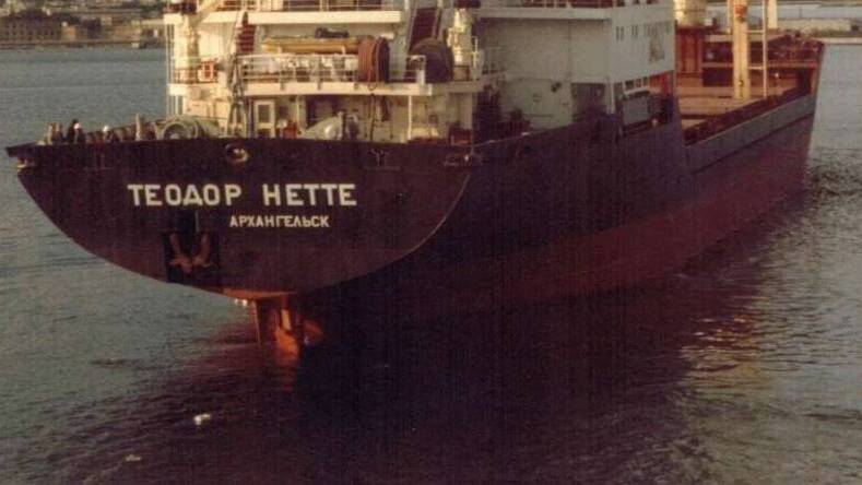 Погиб, но спас диппочту Теодор Нетте