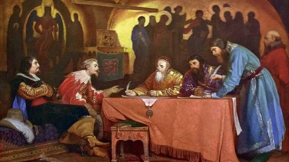 Впервые упоминается Посольский приказ