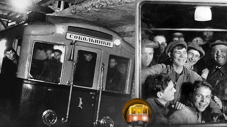 В Московском метро прошел первый поезд