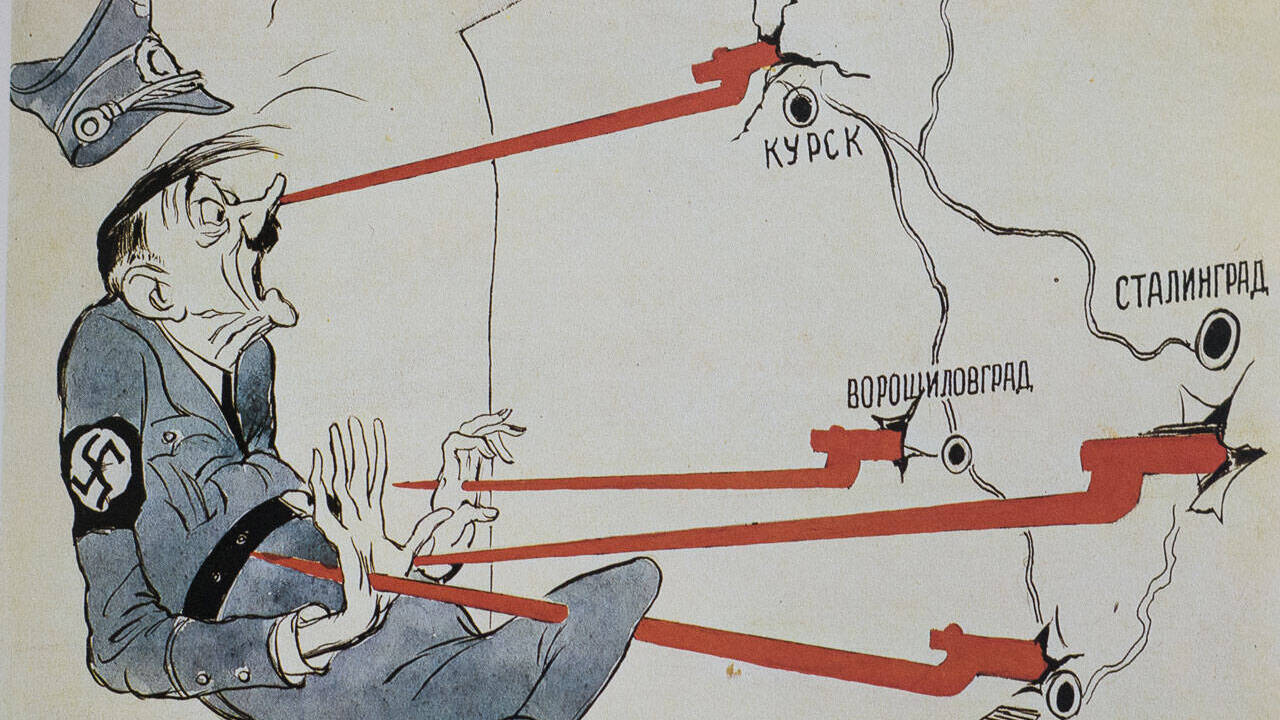 День освобождения Ростова и Ворошиловграда