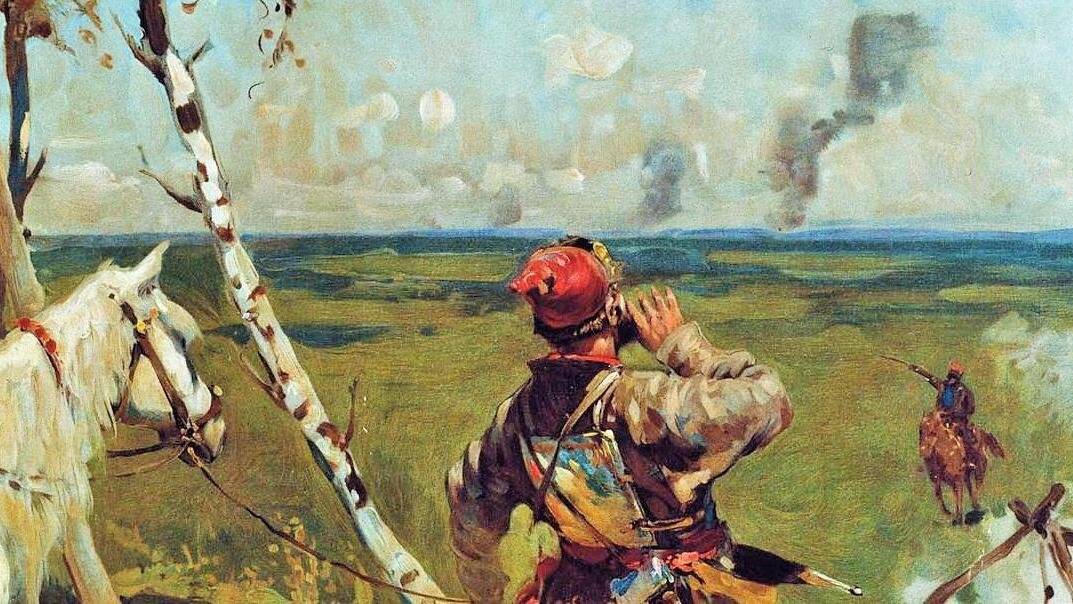 «Приговор о станичной и сторожевой службе»