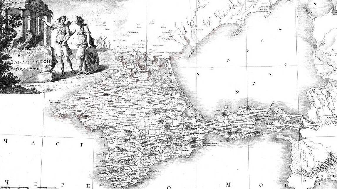 На территории бывшего Крымского ханства образована Таврическая область