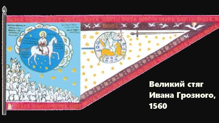 Князь Серебряный разгромил под Тирзеном отряд ливонского ордена под командованием рыцаря Фелькерзама