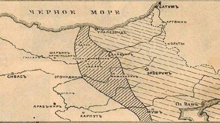 Трапезундская операция русской армии против турок