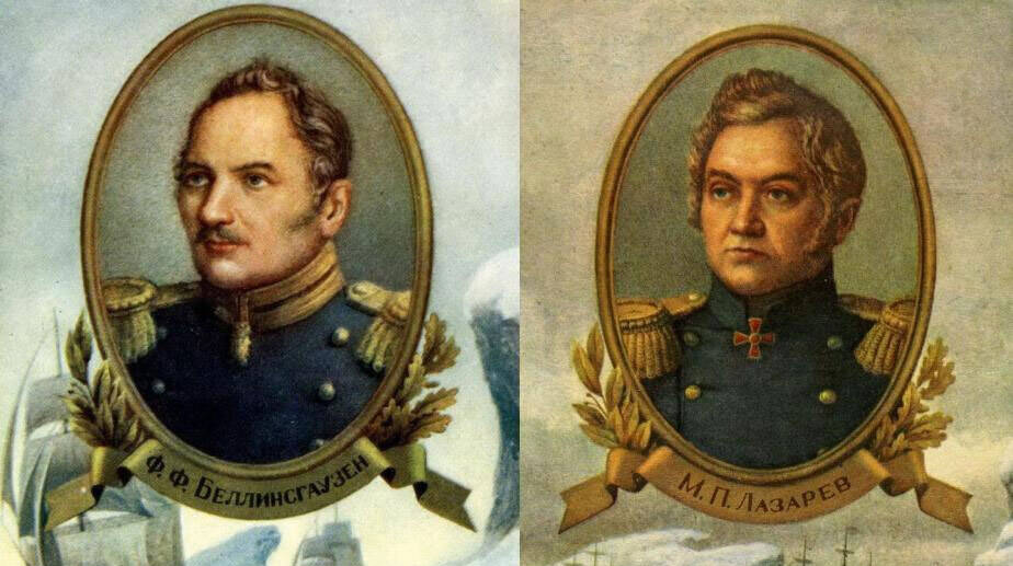 Корабли Беллинсгаузена и Лазарева подошли к неизвестному «льдинному материку»