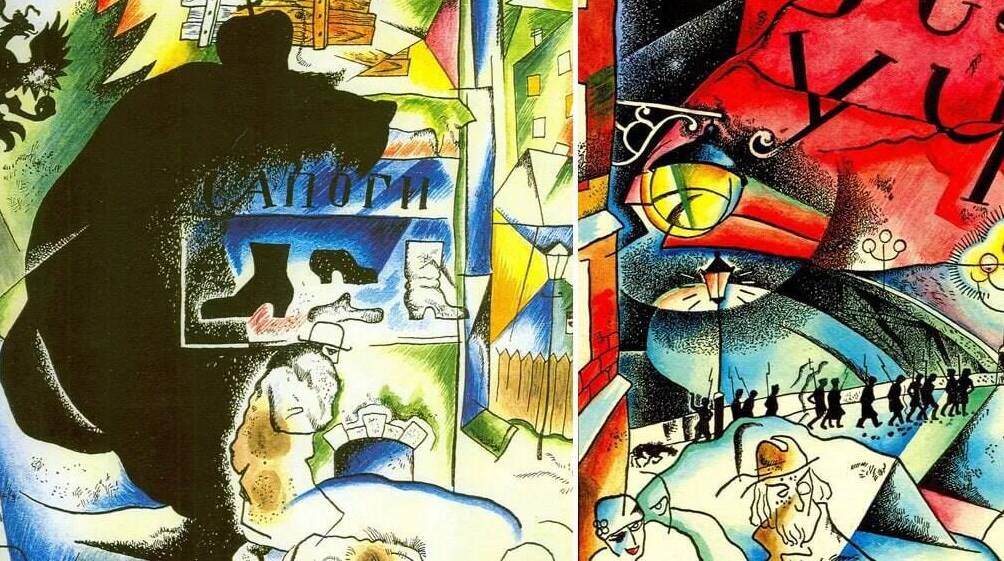 Опубликована поэма Александра Блока «Двенадцать»