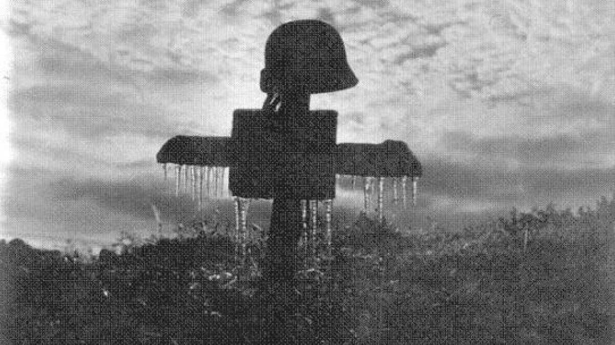 В ходе Острогожско-Россошанской операции  уничтожена 2-я венгерская армия