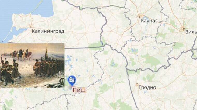 Главные квартиры Александра I и Кутузова прибыли в Иоганисбург