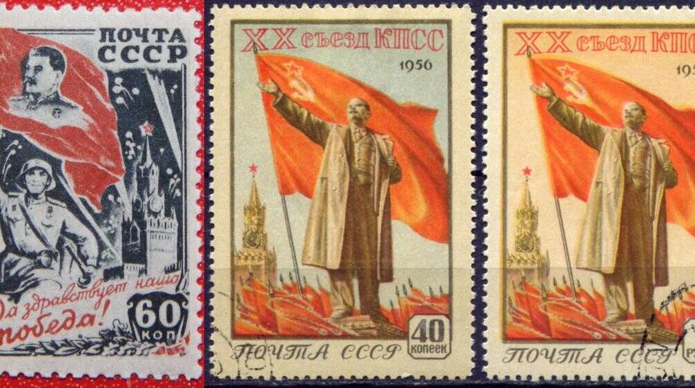 Открылся XX съезд КПСС