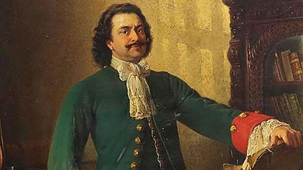 Петр I подписал регламент Коллегии иностранных дел