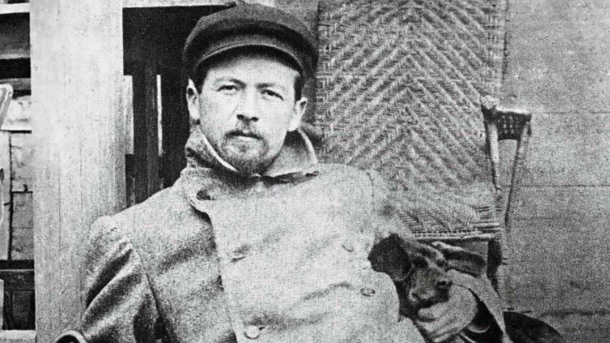 Родился Чехов