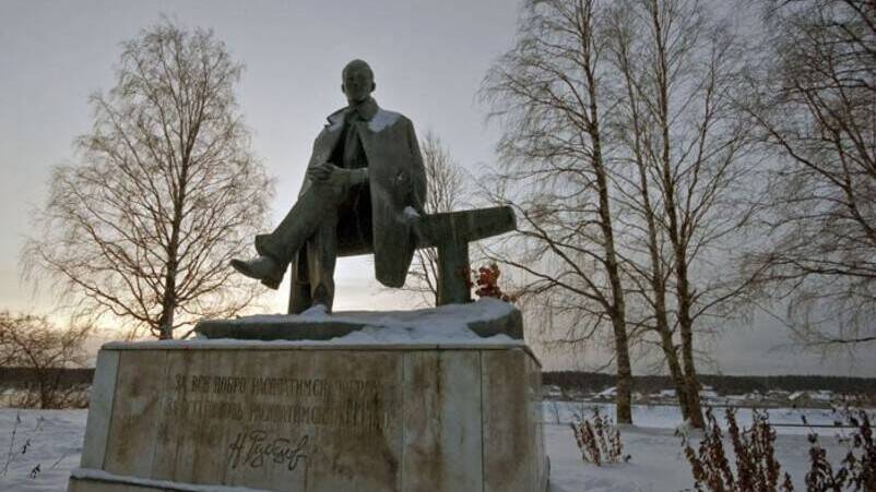 Трагически погиб поэт Николай Рубцов