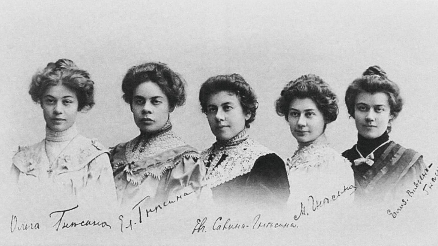 В Москве открылось музыкальное училище им.Гнесиных