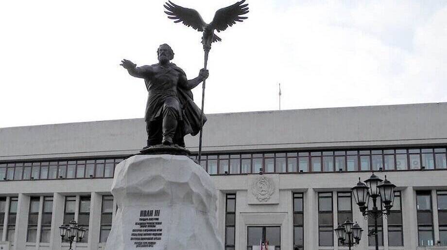 В Москве родился Великий князь Иван III