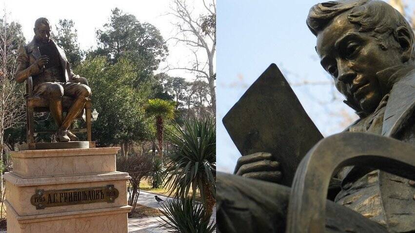 В Тегеране убит Грибоедов