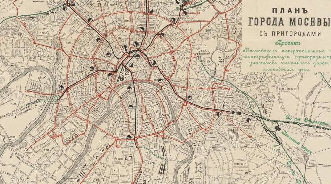 Завершена разработка проекта Московской внеуличной дороги