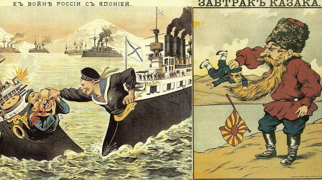 Началась Русско-японская война