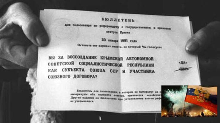 На референдуме крымчане высказались за автономию Крыма