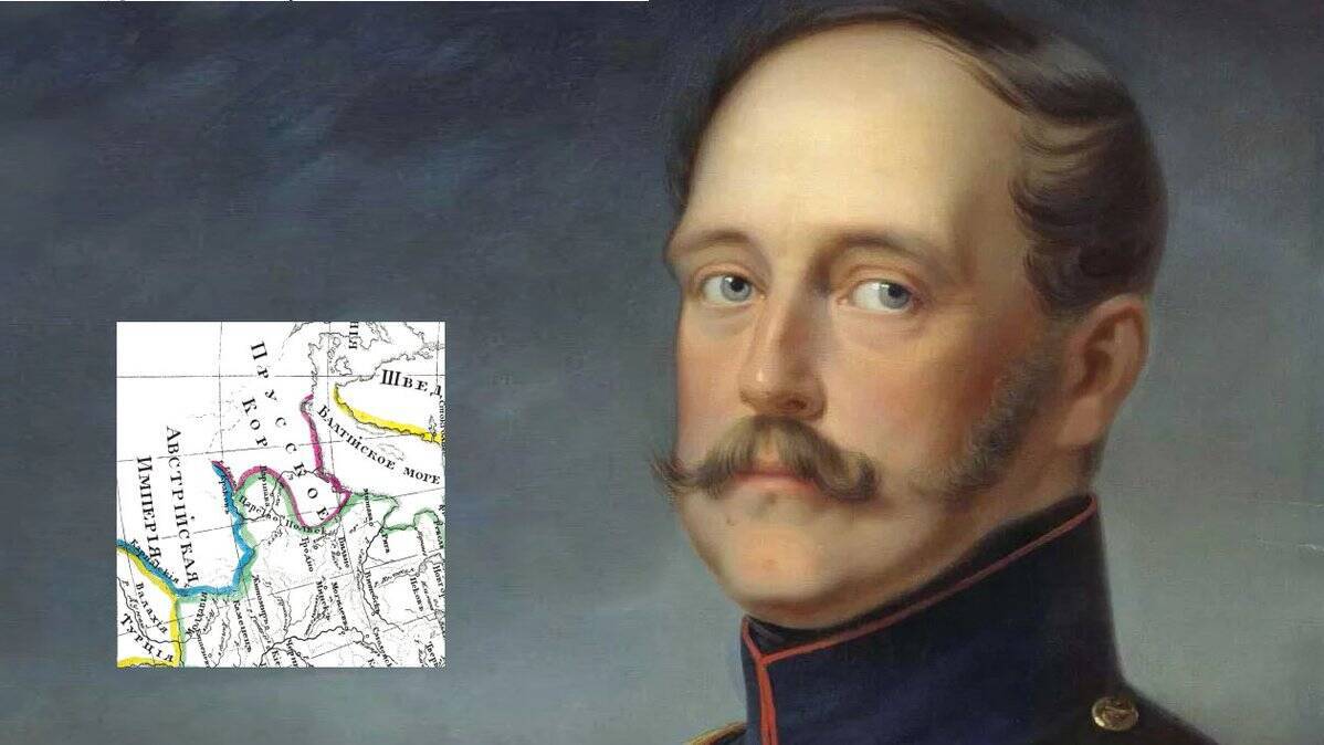 Николаем I Польше дарован Органический статут