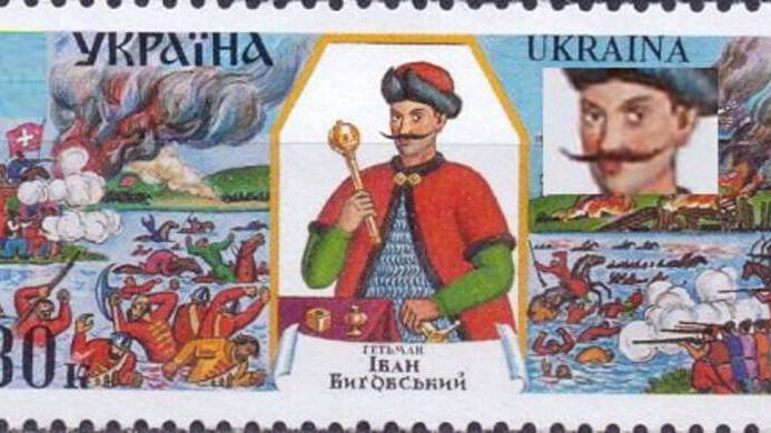 Гетман запорожцев Выговский изменил присяге России