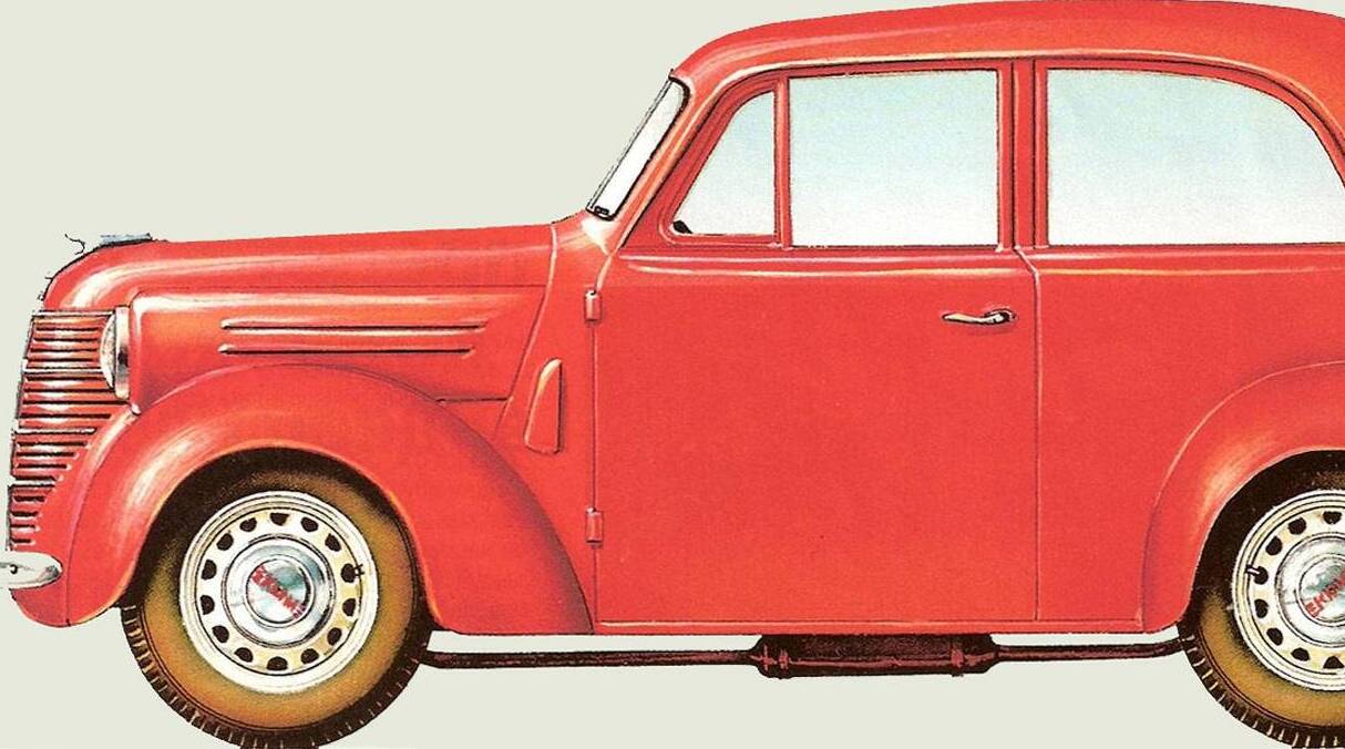 С конвейера сошел КИМ-10-50