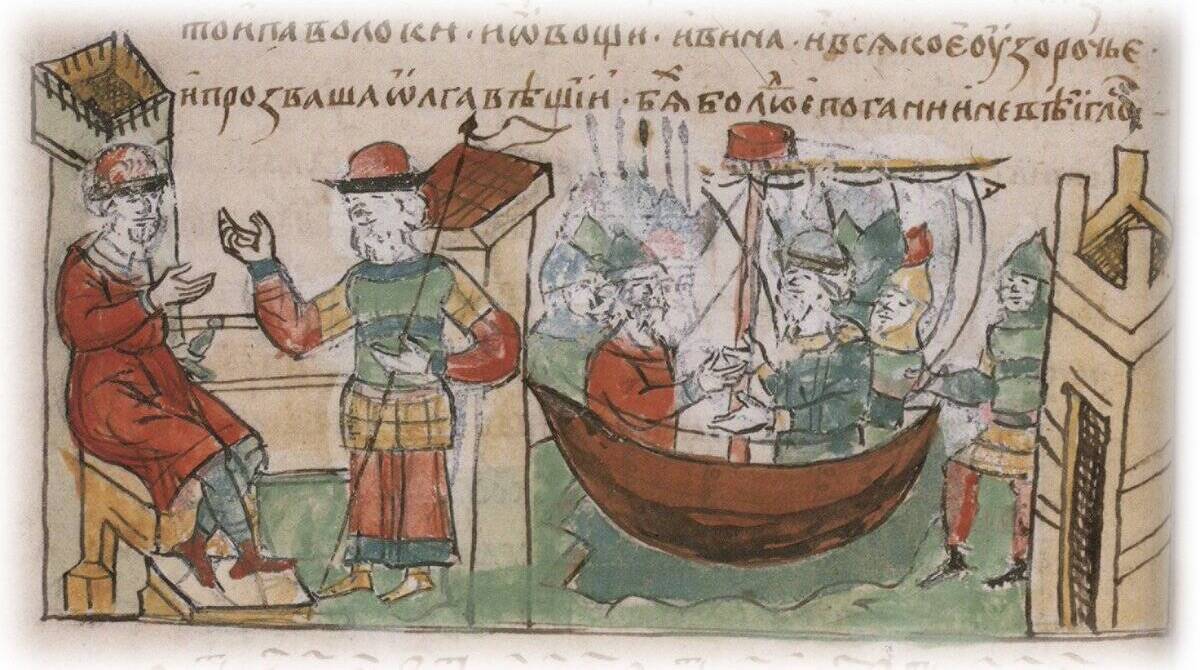 В Константинополе подписан первый равноправный русско-византийский договор