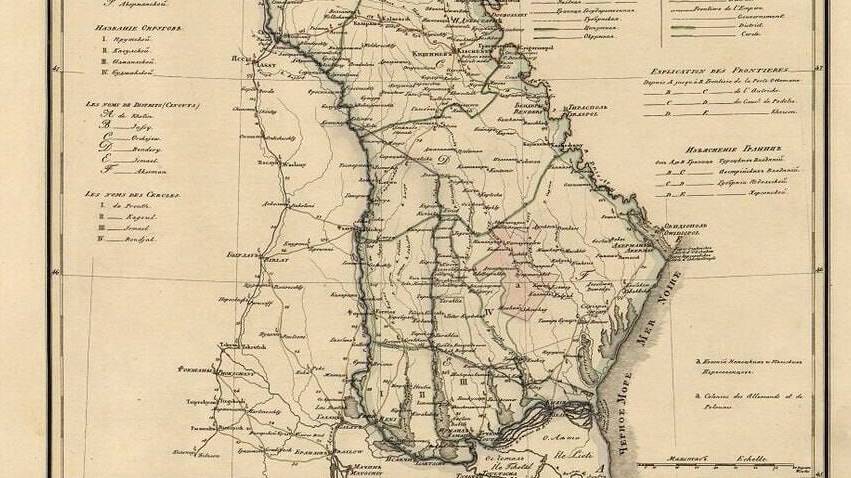 Бухарестский договор с Турцией